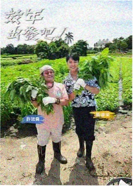 边水往事 剧照 02